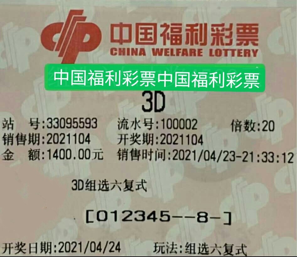 2024一码一肖100准确,最准一肖一码一一中特毕,3网通用：3DM62.35.00