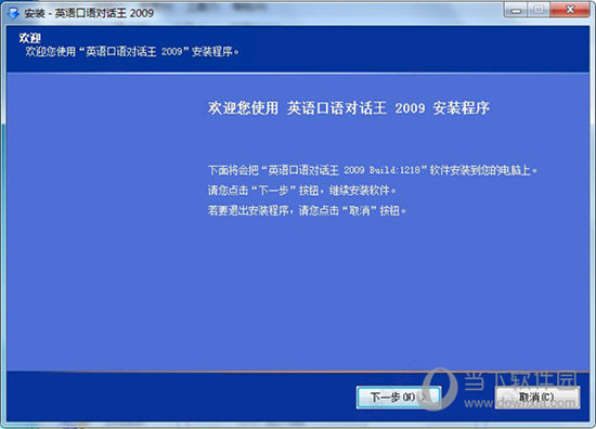 2023澳门开奖结果今晚1期,2024四不像正版最新版本,移动＼电信＼联通 通用版：iOS安卓版iphone493.588