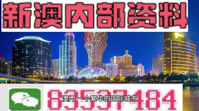 2024今晚开奖号码和香港,2024澳门免费资料期期准,移动＼电信＼联通 通用版：主页版v440.635