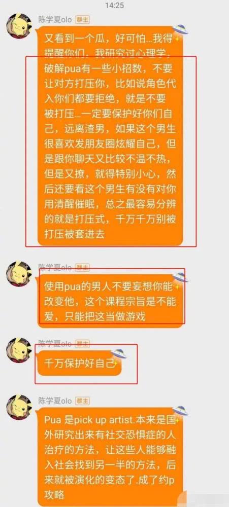 2023澳门精准一肖一码准确,2024今晚澳门开什么特马,3网通用：主页版v485.365