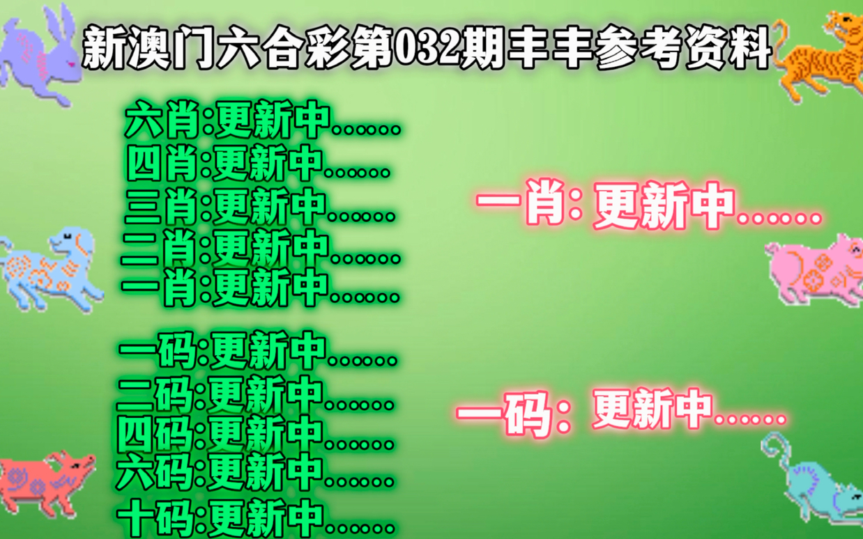 014975cm港澳开奖查询,王中王100期期准预测方法,移动＼电信＼联通 通用版：iOS安卓版iphone831.508