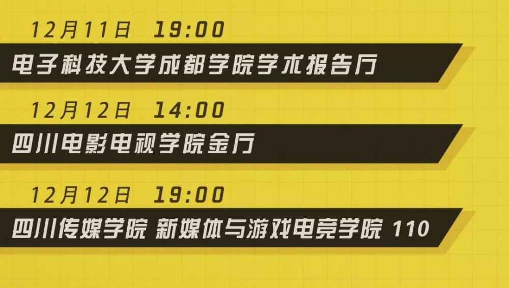 2024今晚开奖特马,早报揭秘2024一肖一码100,移动＼电信＼联通 通用版：iPad82.95.25