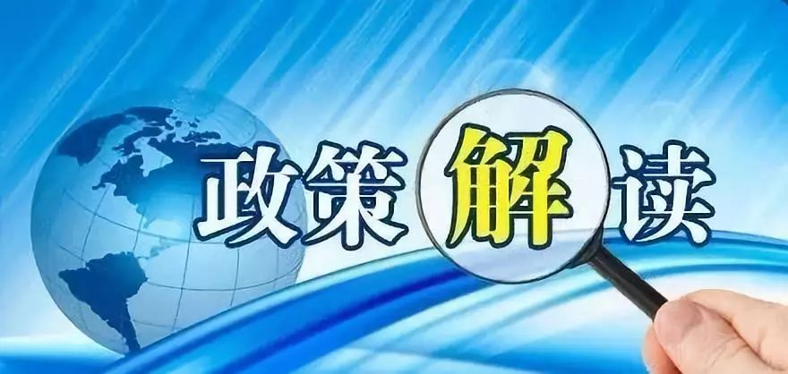 2024一肖一码100%中奖,2023一码一肖100%的资料,3网通用：网页版v320.787