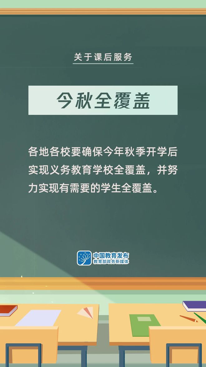 2023澳门今晚开特马开什么,白小姐最新一肖一码中奖技巧,3网通用：安装版v513.220