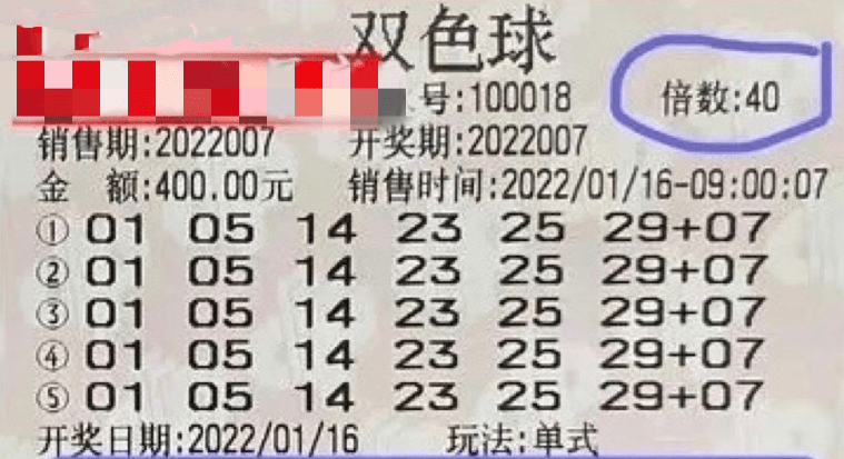 2023香港正版管家婆资料大全,一肖一码100准中奖澳门,移动＼电信＼联通 通用版：GM版v98.66.06