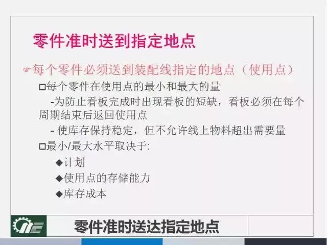 2004最准的一肖一码100%,246天天免费资料大全+正版,移动＼电信＼联通 通用版：iOS安卓版761.877