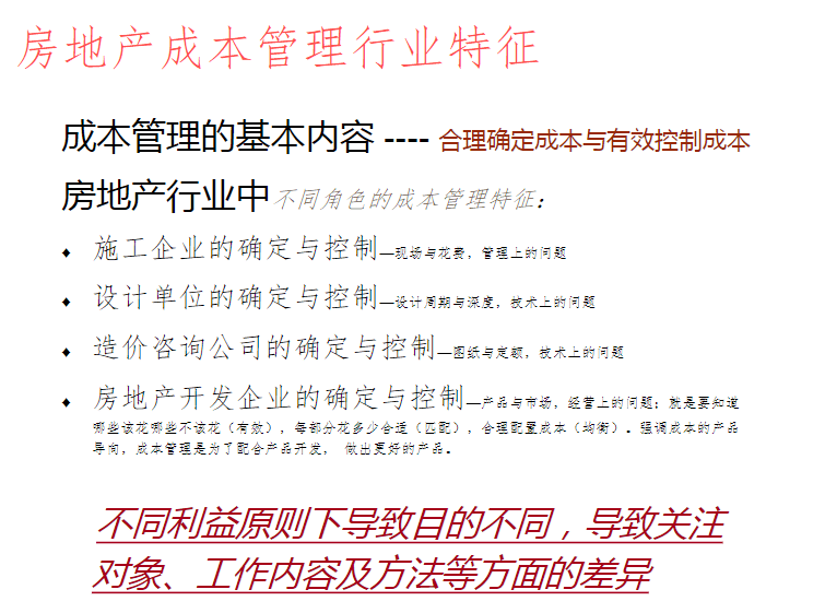 2022澳门特马今晚开奖有预告吗,六肖中特期期准100的适用范围,3网通用：安装版v645.002