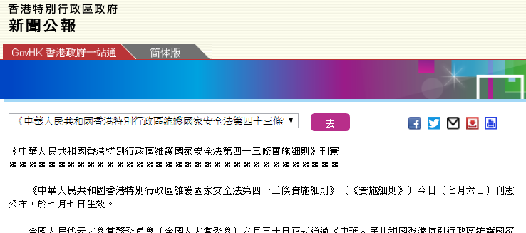 2024今晚开奖香港特码是什么,红姐统一图库图彩图下载,3网通用：手机版814.061