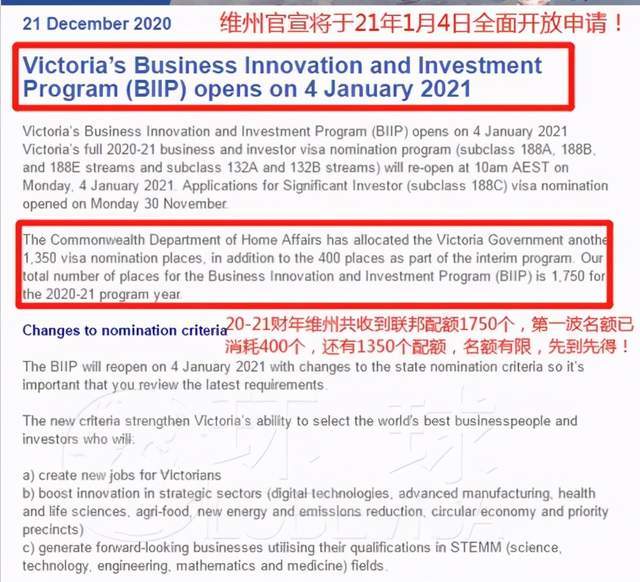 2024一肖一码100精准的来源,四肖期期准精选资料的特点,3网通用：安卓版677.589