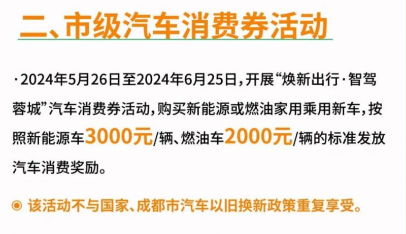 2024一肖一码100%准确,澳门6合开彩开奖直播现场今晚,3网通用：3DM08.44.66