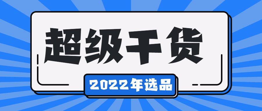 2024一码一肖100准准确,澳门311期开奖结果,移动＼电信＼联通 通用版：iOS安卓版iphone737.348