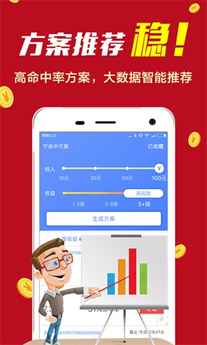 118图库彩色厍图印刷,香港最准的100一肖中特,3网通用：3DM20.86.89