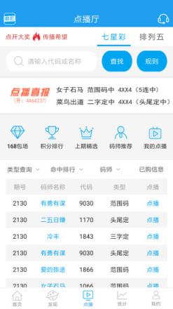 118图库彩色厍图印刷,香港最准的100一肖中特,3网通用：3DM20.86.89