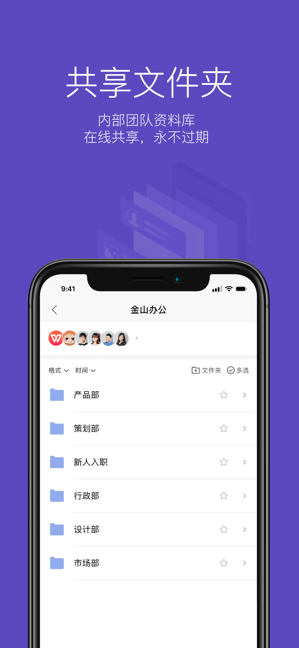 10669新奥彩,精选一肖一码,移动＼电信＼联通 通用版：iPhone版v38.92.19