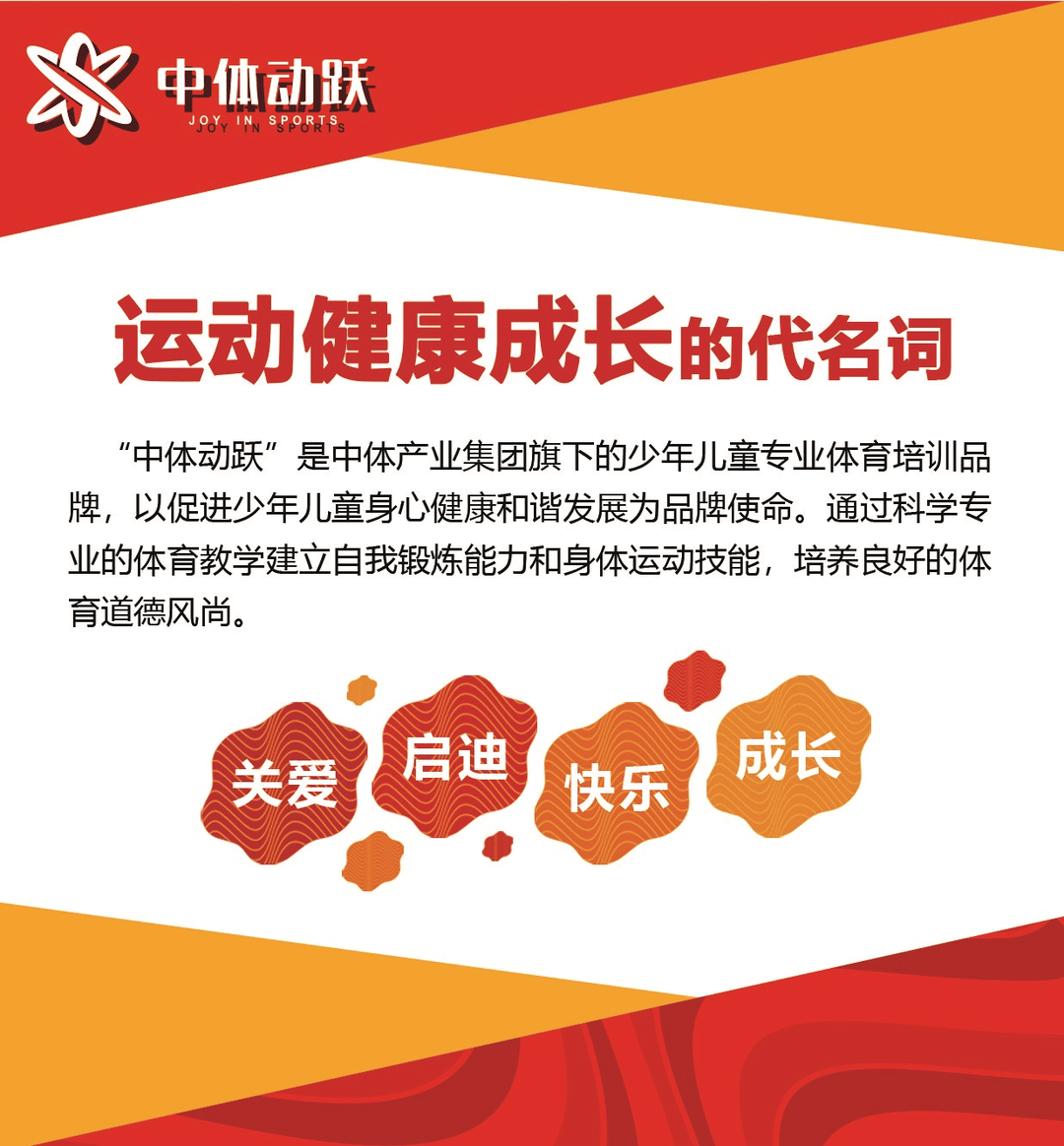 2024一肖一码100%中奖,2023一码一肖100%的资料,3网通用：网页版v320.787