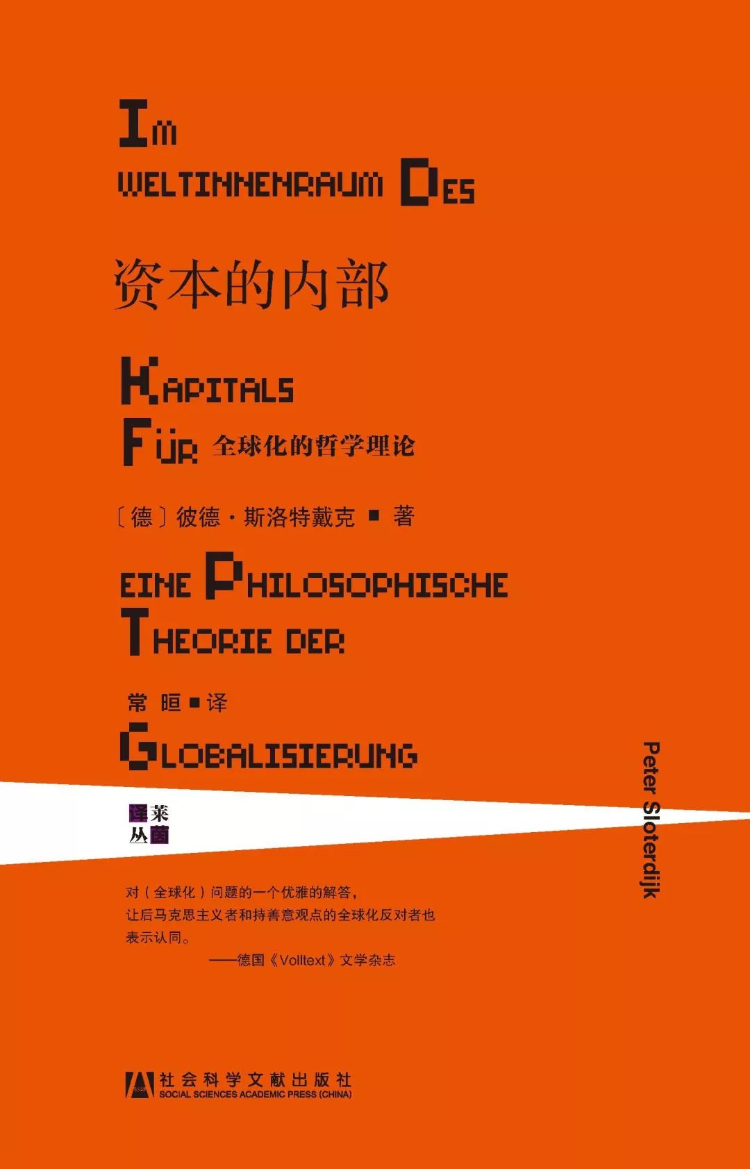 2004年澳门特马今晚开码,2021年正版资料正版资料报刊31488,3网通用：安卓版423.763