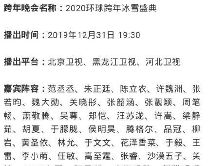 2023年今年奥门特马,正版四不像特肖图图片东方心经,3网通用：安卓版168.335