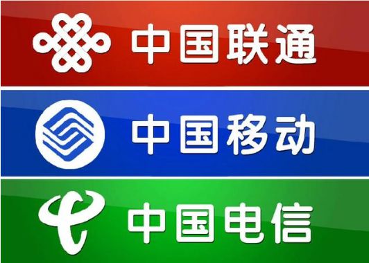 2004新奥门天天开好彩,移动＼电信＼联通 通用版：手机版118.410