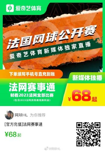 2024今晚澳门开奖结果是什么,新澳六叔精准资料大全51期,3网通用：主页版v065.097