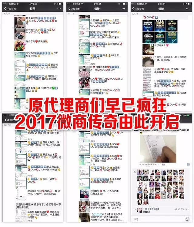 2023一码一肖100%精准,澳门年开奖结果查询,移动＼电信＼联通 通用版：主页版v145.819