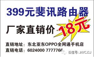 2023新澳门天天开好彩,管家婆一肖一马100正确,移动＼电信＼联通 通用版：安装版v177.452