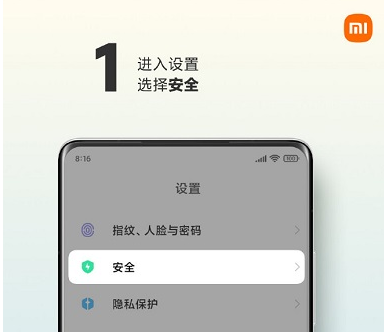 2023澳门六今晚开奖结果出来,3网通用：iPhone版v67.60.34