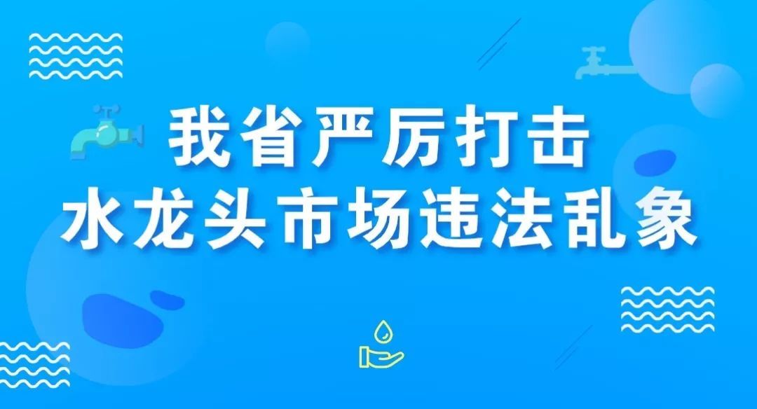 2023香港正版管家婆资料大全,白小姐三肖选一马,3网通用：安卓版713.777