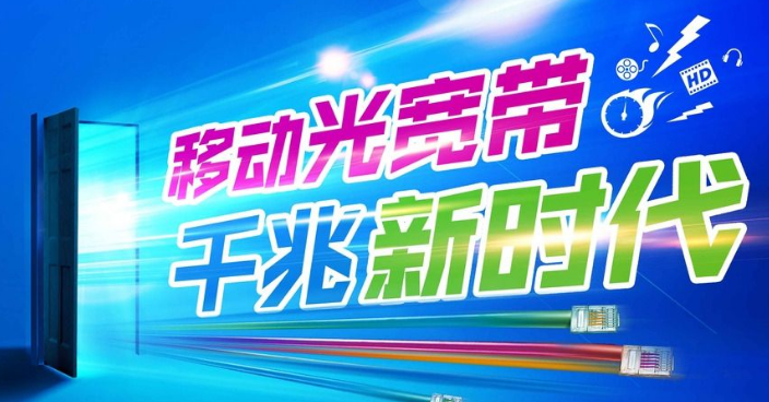 2023澳门免费资料,2024全年资料免费大全优势,移动＼电信＼联通 通用版：主页版v590.678