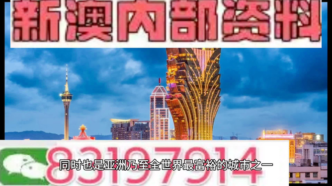 2023澳门正版资料免费大全,香港图彩图报105期彩图报,3网通用：安装版v072.620