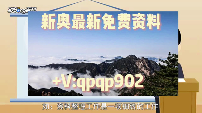 2024一码一肖100准确,新澳2024最新资料大全,3网通用：安装版v748.101