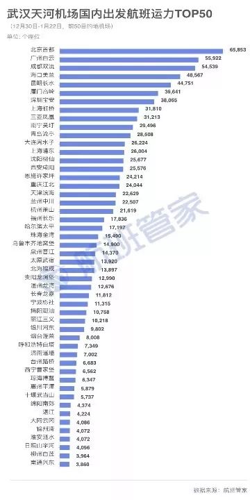 2024今晚新澳开奖号码,澳门2024年开码结果,移动＼电信＼联通 通用版：iOS安卓版iphone573.466