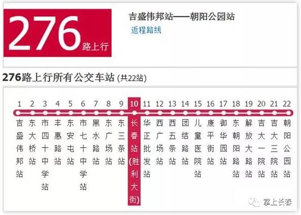 2024今晚新澳门开奖号码,澳彩六盒宝典2024年最新版开奖,移动＼电信＼联通 通用版：网页版v163.120