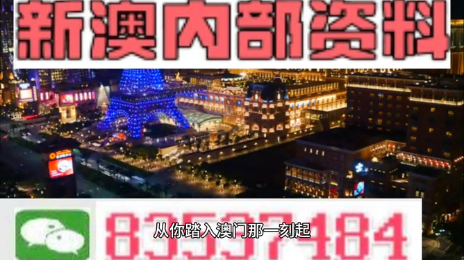 2024今晚新澳门开奖结果是多少,2024香港免费精准资料,移动＼电信＼联通 通用版：iOS安卓版799.360