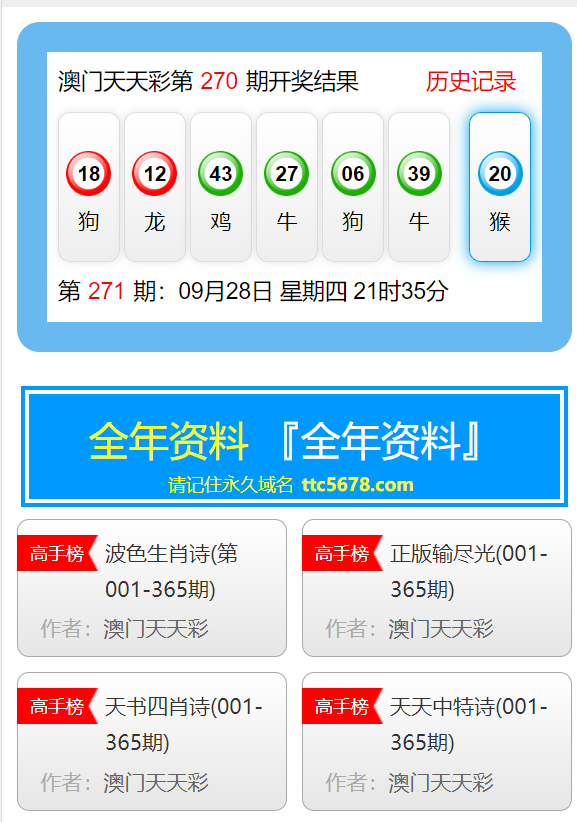 1024最新导航,2024澳门免费资料大全100一,3网通用：3DM84.49.50