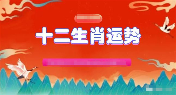 1肖一码100准,澳门大全正版资料查询黄道仙,3网通用：实用版560.974