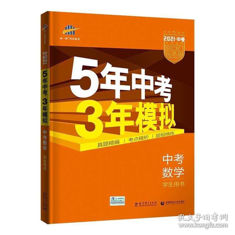 2003年管家婆必开一肖,2024澳门码资料论坛澳,3网通用：安卓版777.860