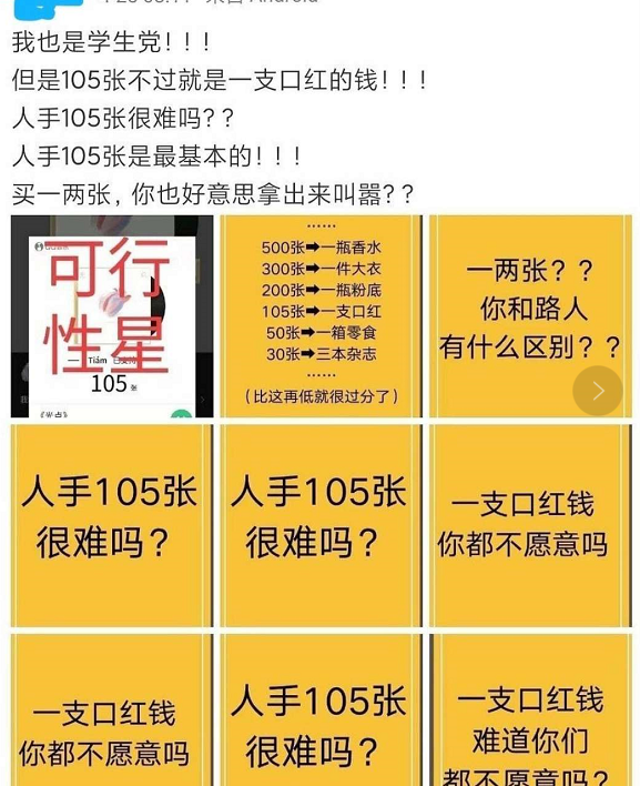 168飞艇公式预测月.93O79.判官团队,新澳门三肖三码精准资料特色,3网通用：V27.25.03