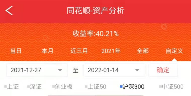 123香港正版资料免费大全,2024新奥今晚开什么资了,3网通用：网页版v965.885