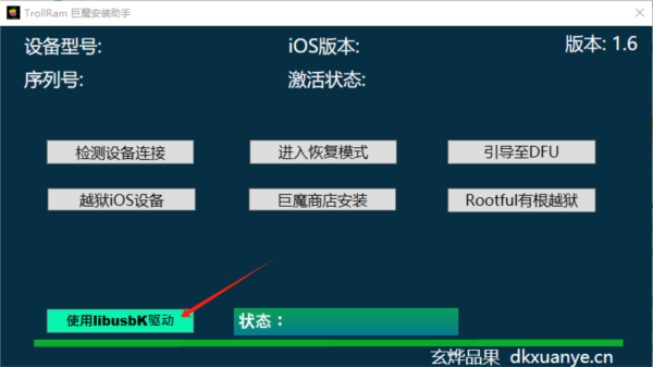 2023年香港正版资料免费,2024年香港第63期开奖结果,移动＼电信＼联通 通用版：iOS安卓版iphone437.737