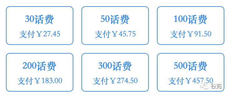 2023澳门资料大全免费完整,管家婆精选心水资料网,移动＼电信＼联通 通用版：iOS安卓版200.721