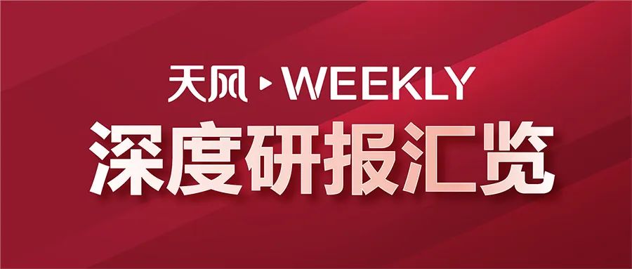 2023香港正版管家婆资料大全,3网通用：V83.71.20