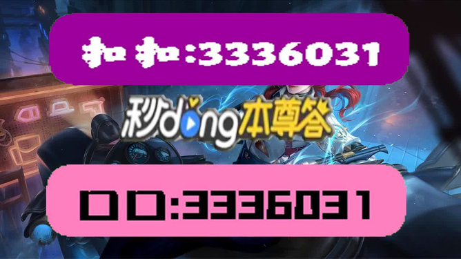 10669新奥彩,澳门天天资料免费大全,3网通用：安卓版243.131