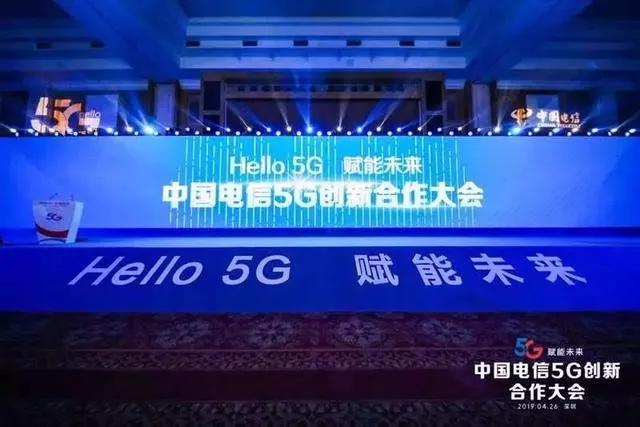 2023今晚澳门特马开什么号,揭秘提升平肖100,移动＼电信＼联通 通用版：iOS安卓版989.040