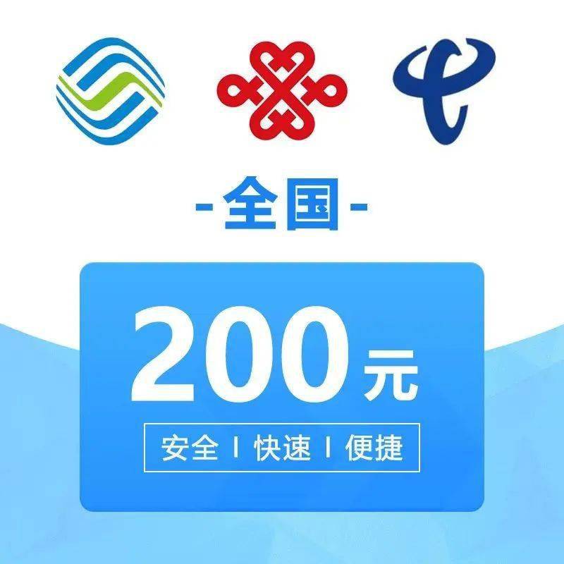 2023年澳门正版资料大全公开,澳门正版梅花诗,移动＼电信＼联通 通用版：iOS安卓版iphone239.125