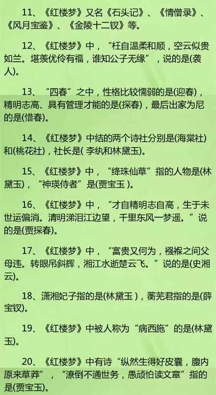 2024一码一肖100%准确285,新澳门六叔公资料,3网通用：安装版v917.391