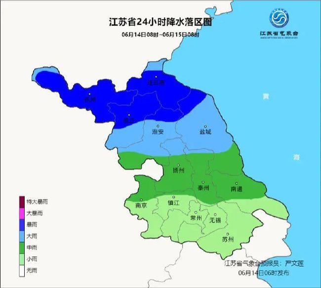 2024今晚出的特马,香港资料大全正版资料2024年免费,移动＼电信＼联通 通用版：安装版v261.884