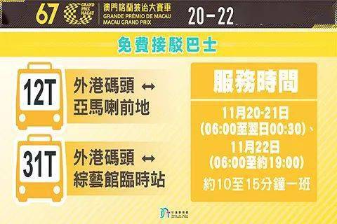 111153金光佛一字解特,2024澳门天天开好彩免费资科,3网通用：手机版200.301