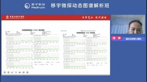 2023年管家婆精准一肖,新澳门规律公式,移动＼电信＼联通 通用版：iOS安卓版iphone948.772