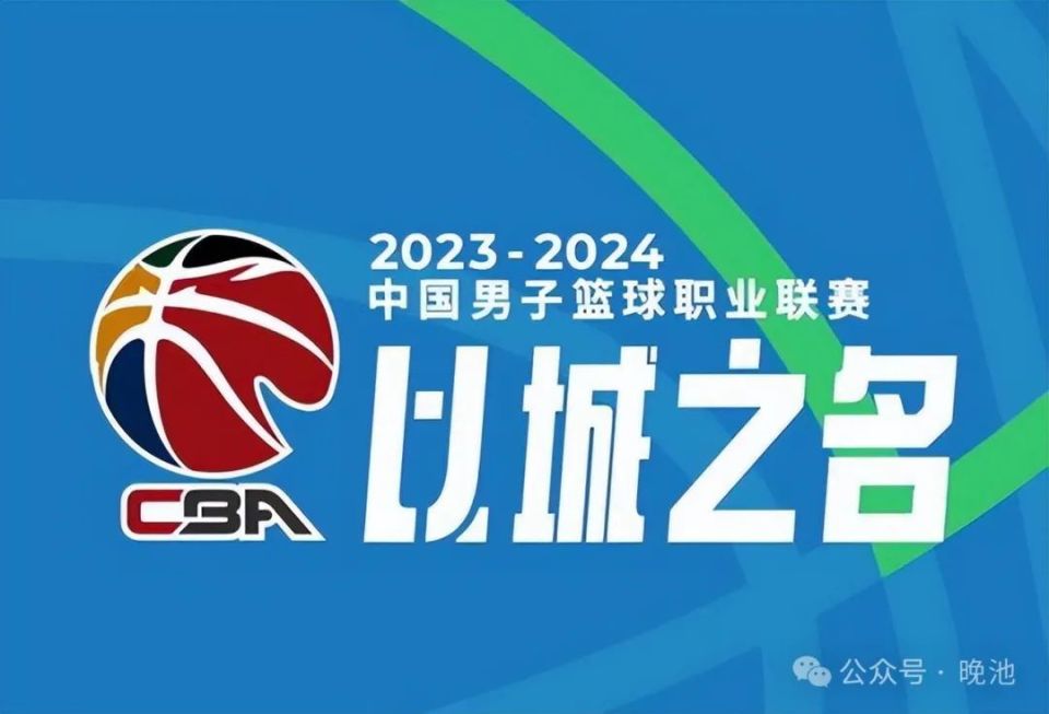 2023澳门今晚开特马开什么,香港正版免费资料大全最新版本,3网通用：安装版v634.752