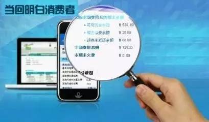 2023澳门免费资料,2024全年资料免费大全优势,移动＼电信＼联通 通用版：主页版v590.678